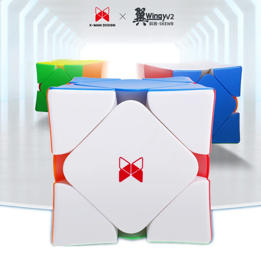 Qiyi XMD Wingy V2 M Magnetic Magic Speed Cube Skewed Professional Wingy V2M Cubo Magico Puzzle Toy Children Kids Gift Toy 2