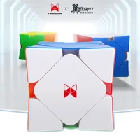 Qiyi XMD Wingy V2 M Magnetic Magic Speed Cube Skewed Professional Wingy V2M Cubo Magico Puzzle Toy Children Kids Gift Toy 2