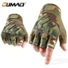 Touch Screen Tactical Cycling Gloves Outdoor Combat Airsoft Paintball Hunting Shooting Hiking Bicycle Sports Anti-Slip Men Women 1