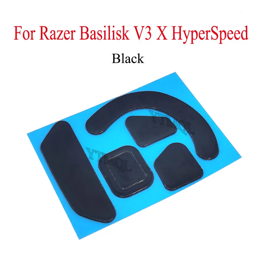 Enhanced Mouse Skates for Precise Performance (2 Sets)