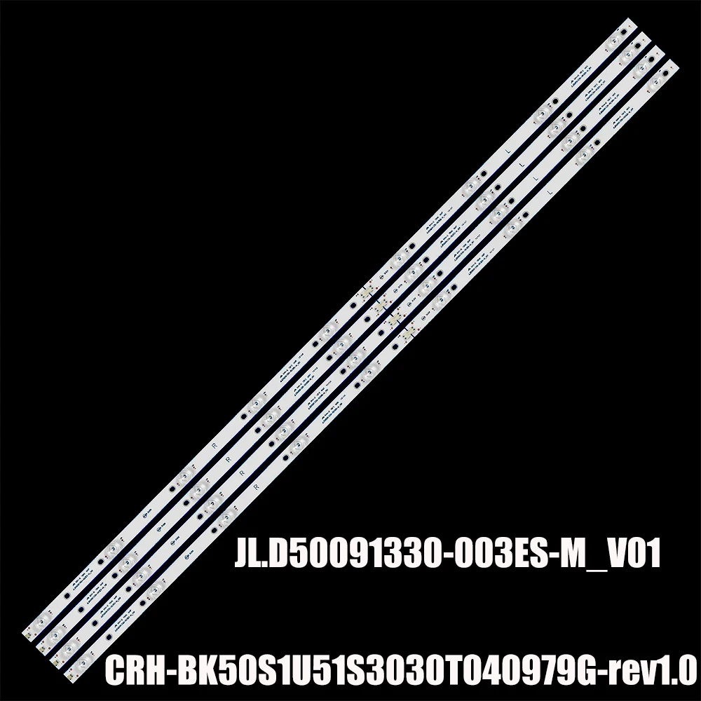 Светодиодная лента подсветки для H50A6140 50A6100 LB50095 50R6040E LB50095 V0 JL.D50091330-003ES-M_V01 CRH-BK50S1U51S3030T040979G Светодиодная лента подсветки для H50A6140 50A6100 LB50095 50R6040E LB50095 V0 JL.D50091330-003ES-M_V01 CRH-BK50S1U51S3030T040979G