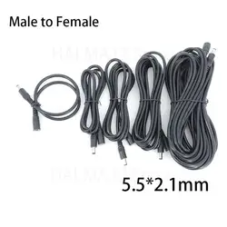 DC Female to Male Plug Extension connector 18awg Cable 2.1mmx5.5mm for 12V Power Adapter Cord CCTV Camera J17