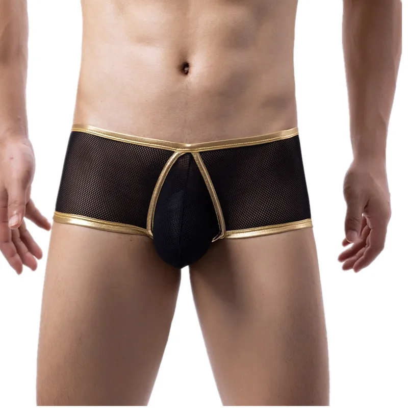 Рисунок 3 - Мужское нижнее белье