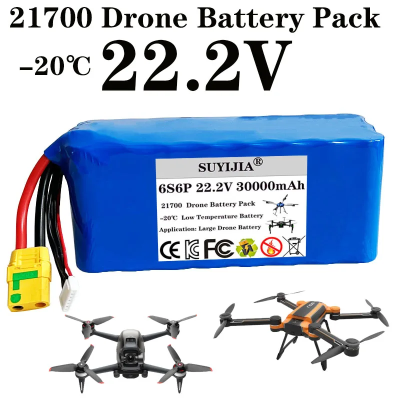 Batterie Drone 22.2V 6S 8.4Ah-30Ah Li-ion XT60 XT90