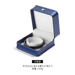 Elegant Dark Green Leather Jewelry Organizer Box for Rings and Accessories (Blue color 3)