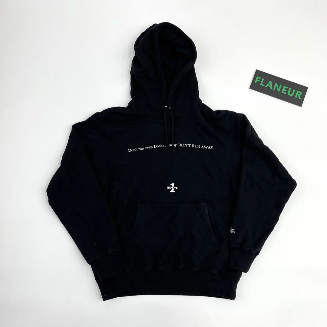 02aw undercoverism destroy  hoodie