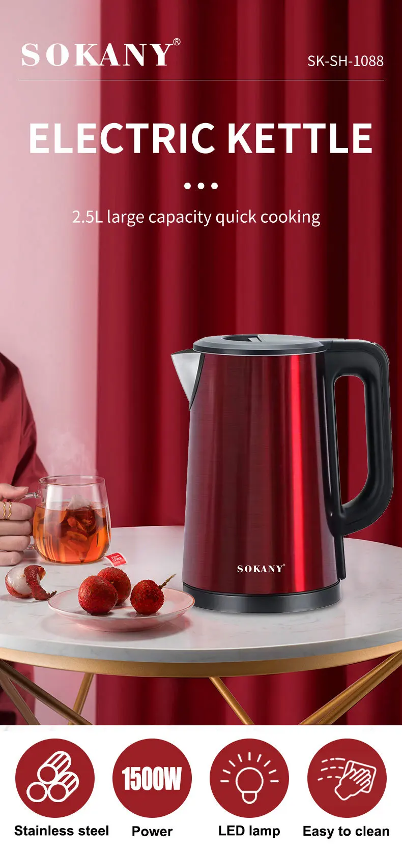 Red 2.5L Electric Kettle Fast Hot Boiling 1500W Stainless Kettle