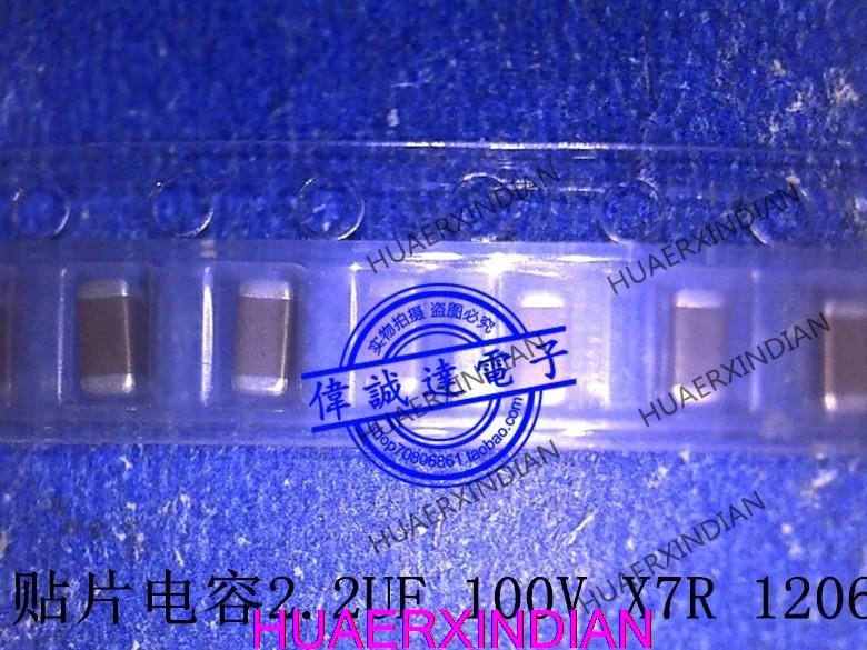 

CC1206KKX7R0BB225 2,2 UF 2.2MF 100V X7R 1206 SMD новый и оригинальный