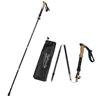 Super Light Carbon Fiber Trekking Poles Foldable 4-Sections Hiking Sticks Climbing Poles Collapsible Walking Sticks 1