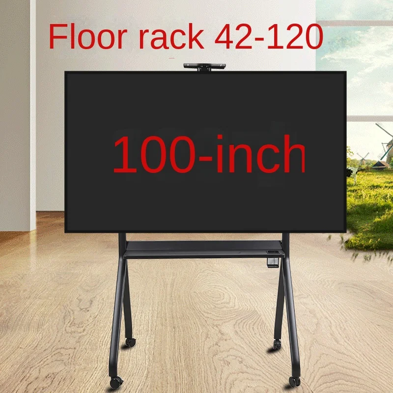 

TV stand floor mount pylon universal large screen mobile cart