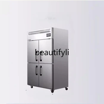 VC-1560CW Commercial Kitchen Single Temperature Refrigerated Freezer Large Capacity Refrigerator