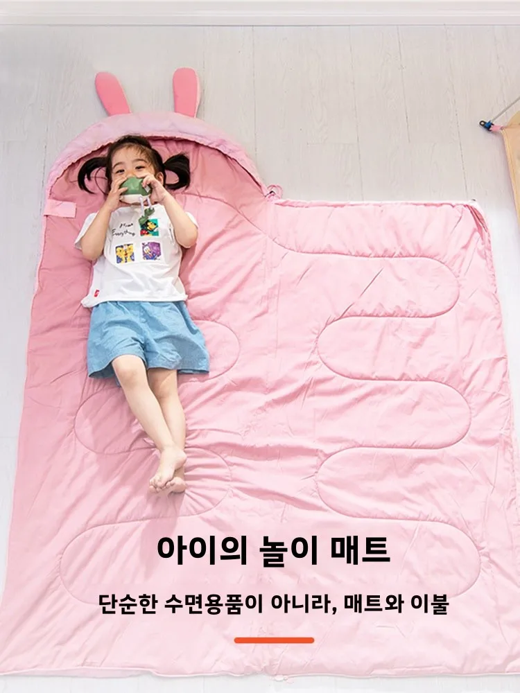 어린이용 두꺼운 야외 캠핑 침낭 봄 여름 실내 1인용 학생 낮잠용 발차기 방지 담요