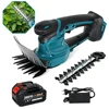 21V Electric Hedge Trimmer 2 IN 1Cordless Rechargeable Household Garden Grass Shrub Scissors Power Tool Fit Makita 18V Battery 1