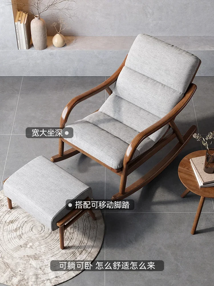 

Nordic solid wood rocking chair leisure lounge luxury lazy sofa lunch break balcony home easy rocking lazy