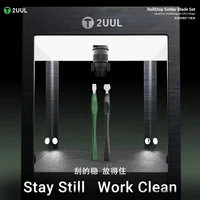 طقم شفرات تنظيف 2UUL DA19 RollStop 2