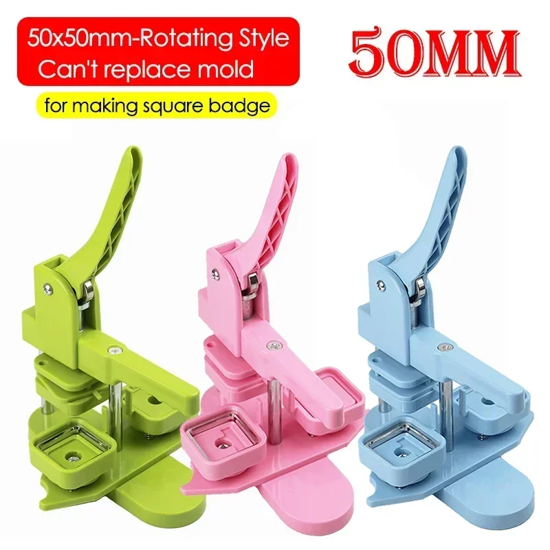 Square Magnet Refrigerator Badge Button Maker 50x50mm DIY Making Materials DIY Making Metal Badge Button Pins Art Crafts badge maker button maker machine magnet maker
