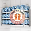 Modern Stainless Steel Kitchen Cabinets Wall-mounted Storage Cabinets Minimalist Multi-functional Home Hanging Kitchen Cabinet 4