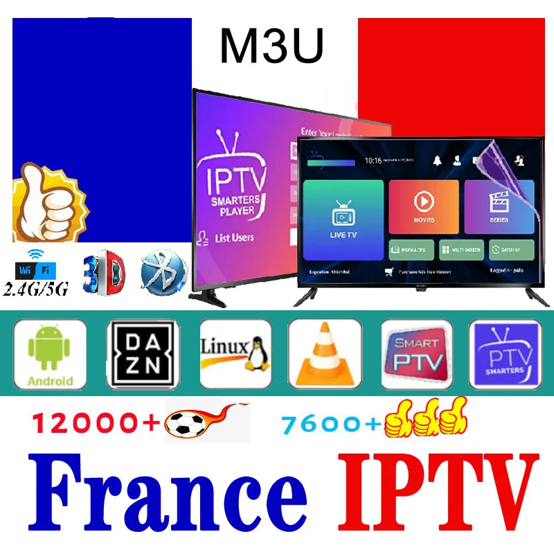 IP TV M3U 4K Smarters Pro Android Box bluetooth H.265 плеер 2 4G Франция Европа XXX Amlogic PC Ott Xtream подписка 12