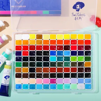 루벤스 아티스트 등급 풀 컬러 110 컬러 수채화 페인트, 하위 포장 캔디 마카롱, 초보자 수채화 미술 용품, 1ml