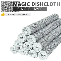 Magic Cleaning Cloth - Multipurpose, Innovative Dishwashing Towel with Miracle Cleaning Net - 10 Pieces (Single Layer)