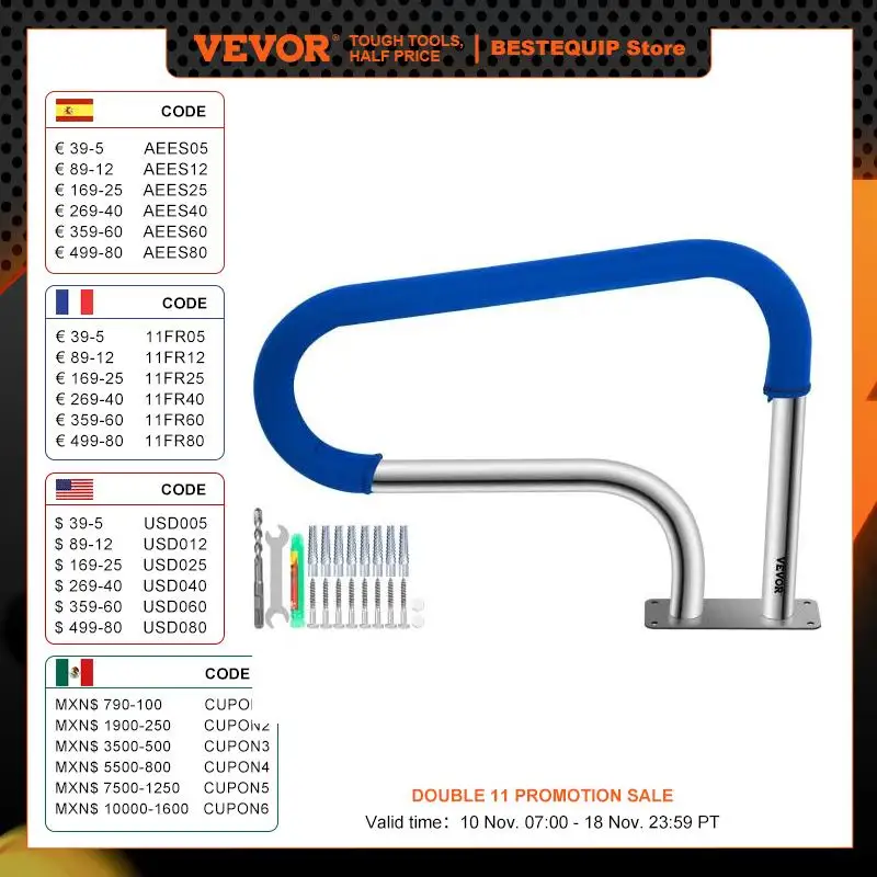 VEVOR 32 x 22.5 Swimming Pool Stair Rail w/ Mount Base Plate & Complete Mounting Accessories for Yard, Garden & Outdoor Living