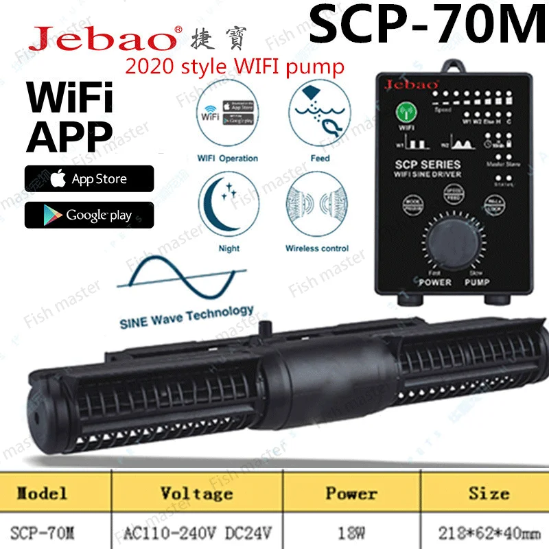 2021 New Jebao Marine Aquarium Wireless Wave Maker SW-2 SW-4 SW-8 SW-15 RW4 RW8 RW15 RW20 