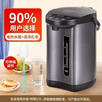 New electric thermos. Electric kettle. Fully automatic. Intelligent constant temperature. Household. Large capacity. 2