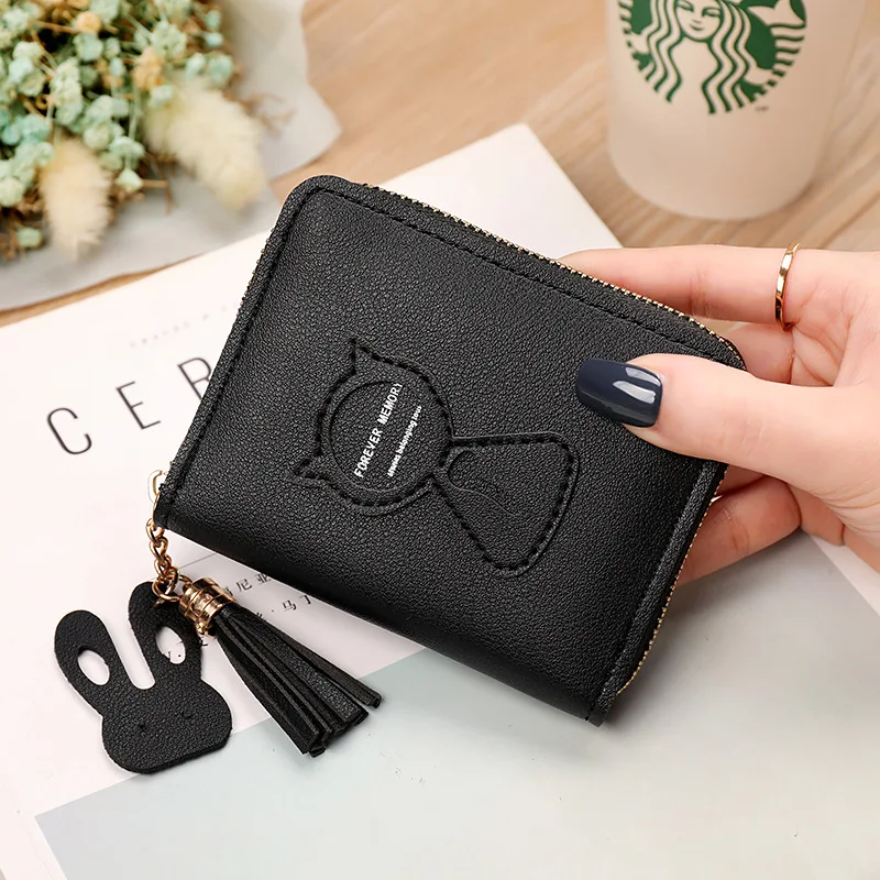 

MONNET CAUTHY Summer New Short Wallets Zipper PU Cute Mini Purse Solid Color Green Blue Black Red Brown Pink Practical Wallet