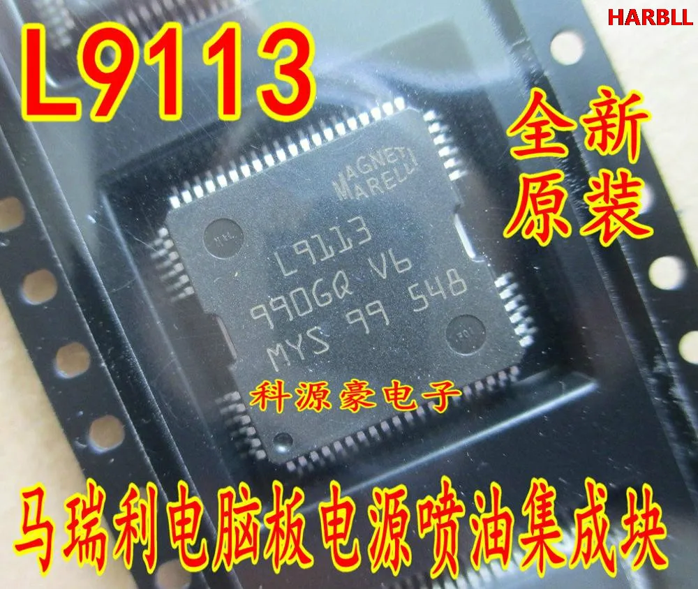 

L9113 New