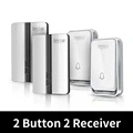 2 Button 2 Receivers