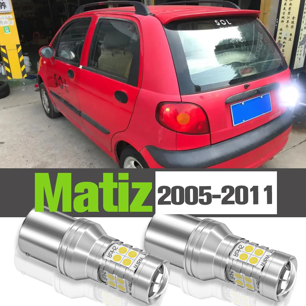 2x LED accessori per luci di retromarcia lampada di Backup per Chevrolet  Matiz 2005 2011 2006 2007 2008 2009 2010| | - AliExpress