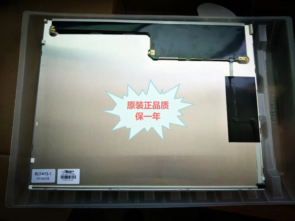 LQ150X1LG81 LQ150X1LG83 LQ150X1LG92 LCD 화면