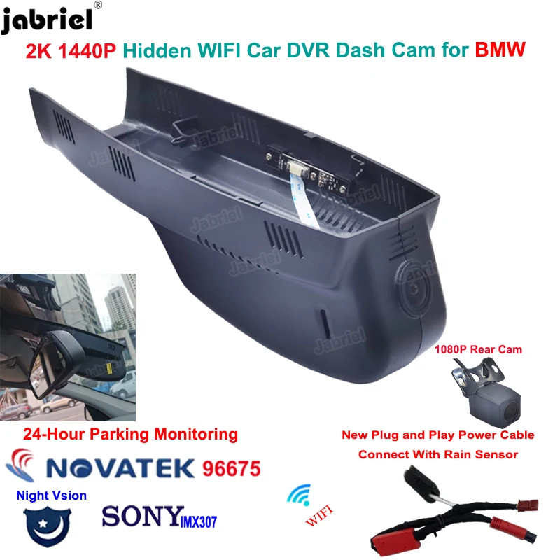 

Video Recorder For BMW E84 E83 E70 E82 E81 E88 E87 E92 E93 E90 E91 E71 E63 E64 E85 E86 E89 E60 E61 F07 F06 2K Dash Cam Car DVR