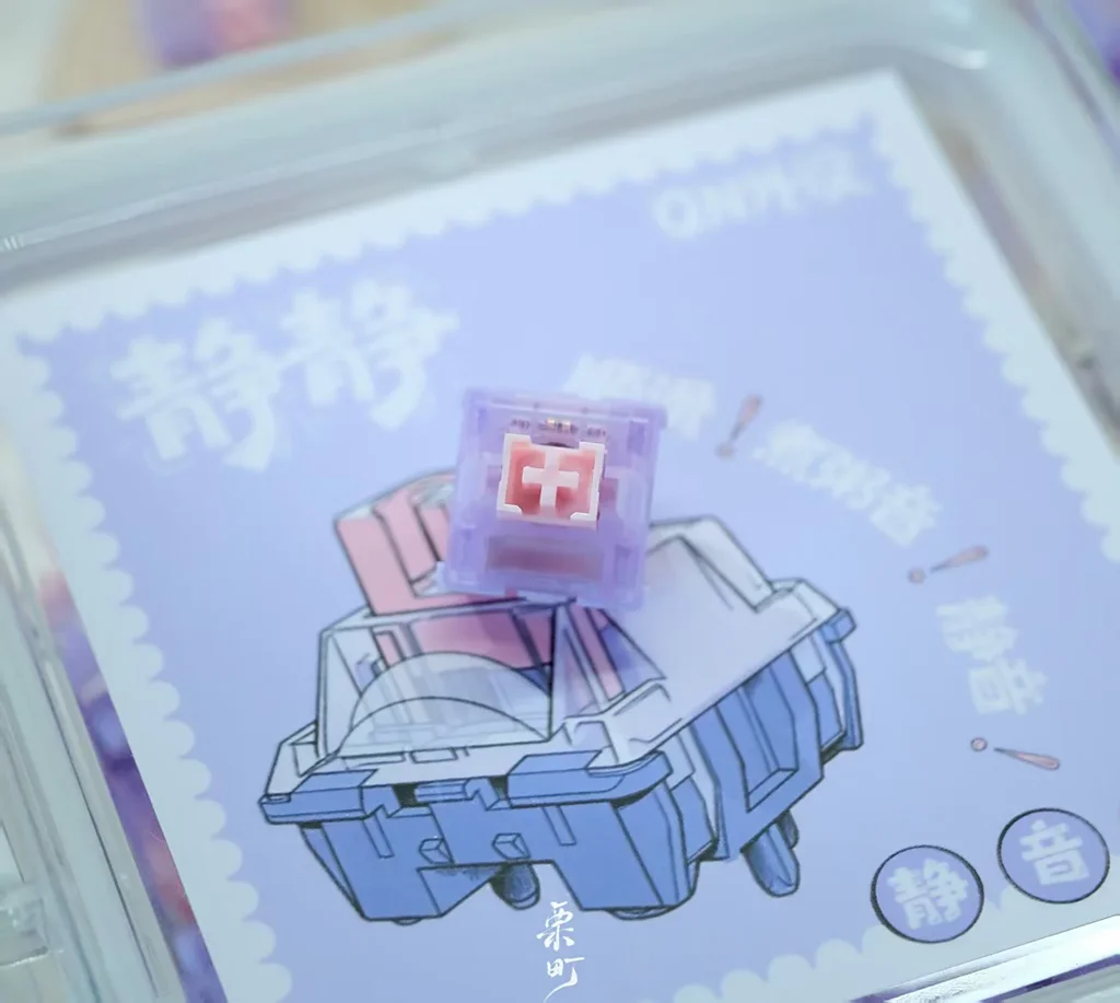 OUTEMU 징 스위치 사일런트 리니어 39g 5핀 부드러운 죽같은 소리 P1 PC용 기계식 키보드 DIY 커스텀 MX 무음 스위치