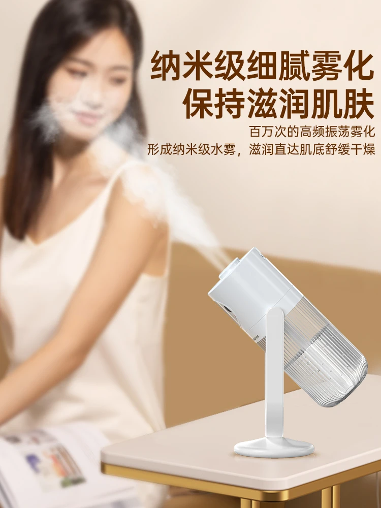 듀얼 스프레이 가습기 가정용 USB 음소거 침실 데스크탑 소형 휴대용 기숙사 에어 스프레이 차량 분무