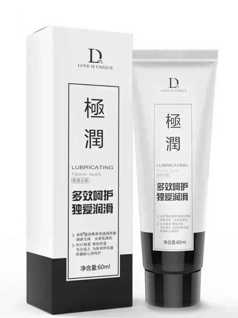 60ML Adult Sex Lubricant Water Base Anul Sex