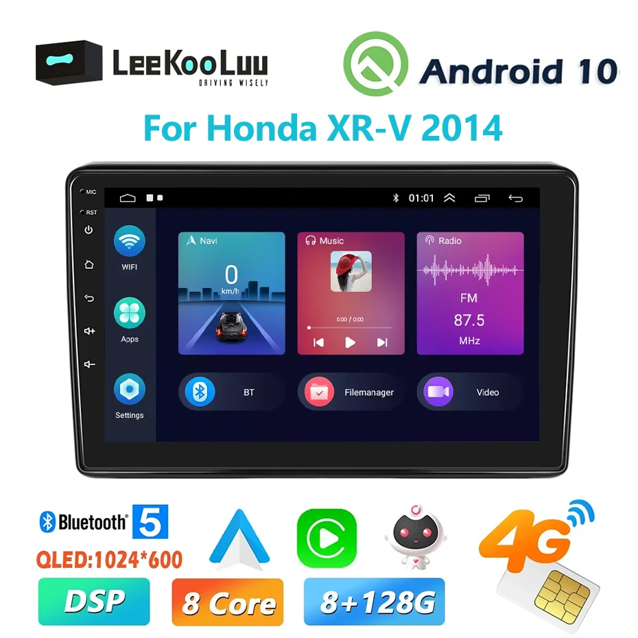 

Автомагнитола LeeKooLuu, 2 Din, Android, мультимедийный плеер, GPS, беспроводной Carplay, 4G, Wi-Fi, DSP для Honda XR-V 2014, 2015, 2016-2019