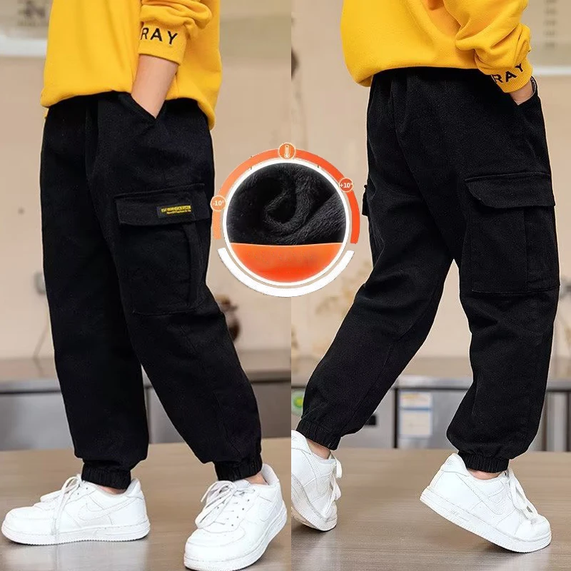 

Children's Spring And Autumn Workwear Pants Fashionable And Handsome Boys' Autumn And Winter Clothing Trendy Pants Big Boys
