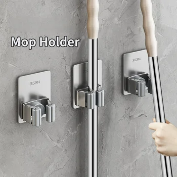 Stainless Steel Mop Holder 1