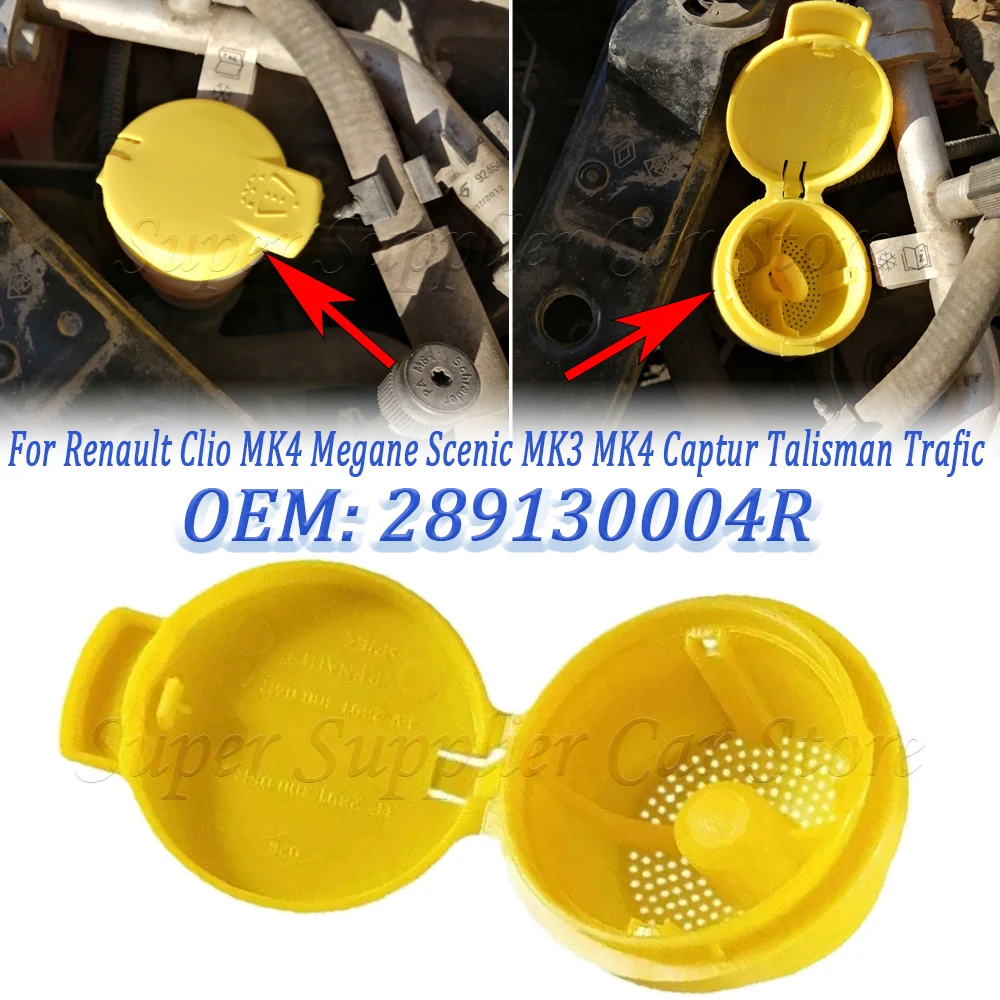 Reservoir De Radiateur Renault Clio 2 1998  Avec Bouchon Nouveau Model main image 1