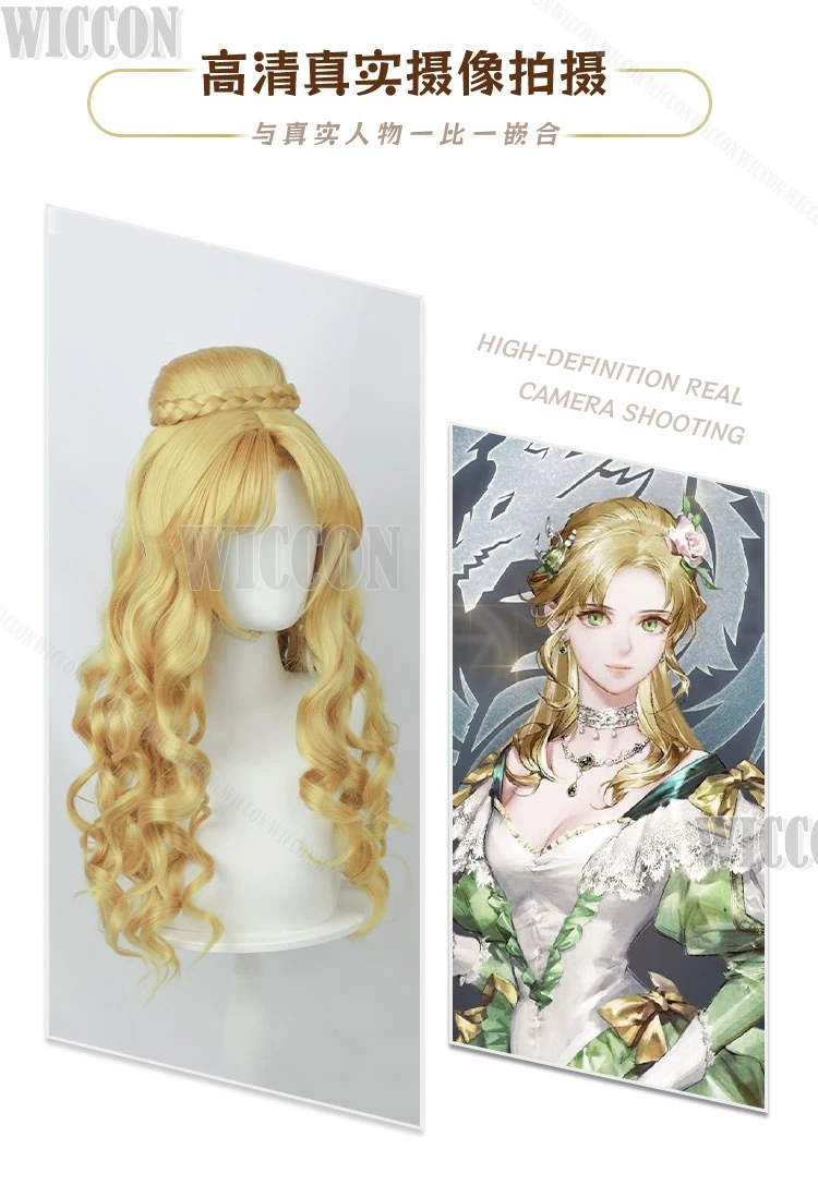 S37d5df34369f4d27917557adc1c9014eU - Lord of Mysteries Merch