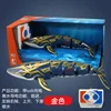 2.4G Mini RC Water Whale Sharks 3328 High-Speed Electronic Rechargeable Racing Model Water Toys Remote Control Animals Toys 5