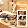 220V Foldable Multi Cooker with Grill and Hot Pot Function for Home Use by Xiaoxiong 1