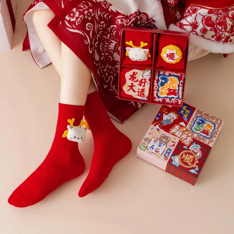 

4 шт., новинка, модные большие красные носки, китайские новогодние носки, парные хлопковые дизайнерские носки дракона, рождественские носки