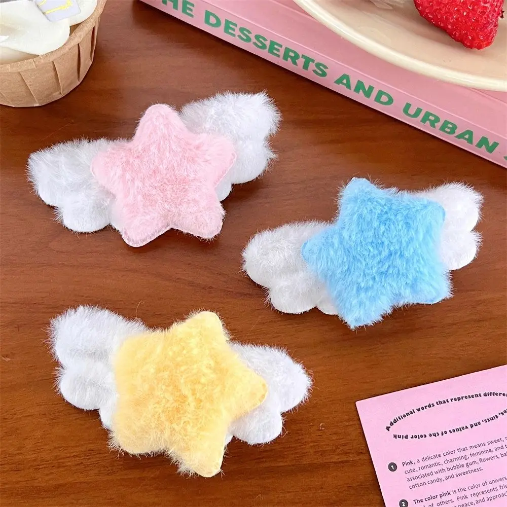 Cute Minimalist Style Star Hair Clip Hair Accessories Headdress BB Hairpins Ornament Sweet Fluffy Barrettes Girls