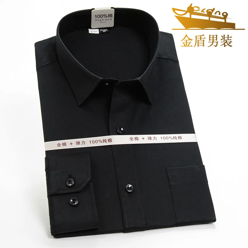 

JD Cotton Long-Sleeved Shirt Men's Business Formal Wear Spring Young and Middle-Aged Men's Shirt Casual Men's Clothing Slim-Fit