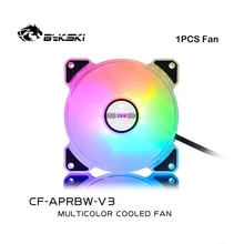 

Bykski Water Cooling Radiator 120mm RGB Fan Computer PC Case 3Pin Fan,Support Adjust Speed,With Light 5v Controller,CF-APRBW-V3