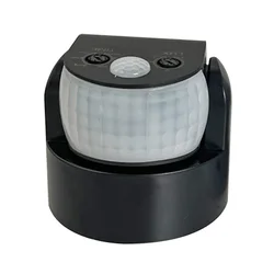 Outdoor Infrared Motion Sensor Light with 180 - 360° Detection, Weatherproof Dual Probe PIR Detector - Black