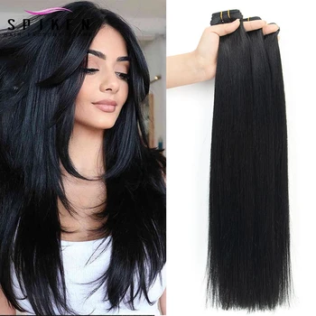 Ribbon Flat Weft Human Hair Extensions Sew In 14"-24" Natural Straight Hair Bundles 50g Silk Flat Hair Weaves Custom 3-7 days