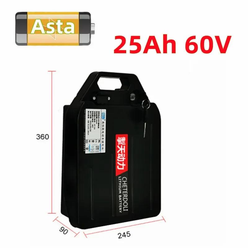 

60V Rechargeable Battery 30Ah Waterproof Lithium Battery 1500w 2000W for Citycoco X7 X8 X9 Trolling Motor